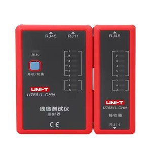 Tdr de fábrica con gran precio, probador de red de cable, probador de Cable portátil UT681L, Detector de línea, pruebas de Cables Ethernet, de fábrica, en el momento de la fecha - Product Image 4