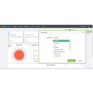 (UTime Master) Web-based Powerful Time Attendance Access Control <strong>Software</strong> With Temperature and Masked Face Report - Product Image 6