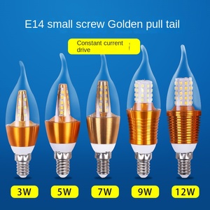 หลอดไฟฉุกเฉิน9วัตต์แบบชาร์จไฟได้ E26 E27 B22ใช้แบตเตอรี่หลอดไฟ LED สำหรับบ้าน - Product Image 5