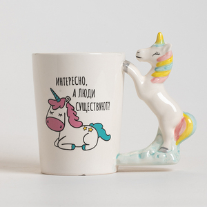 3D Rainbow Beer <strong>Cups</strong> I Don't <strong>Believe</strong> in Humans Tea Mug Ceramic Coffee Mug 16 oz With Unicorn Handle - Product Image 3