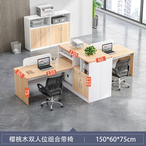 Office <strong>Desk</strong> and Chair Combination <strong>Simple</strong> Modern Staff 6-seat Office Furniture <strong>Computer</strong> <strong>Desk</strong> in Stock - Product Image 3