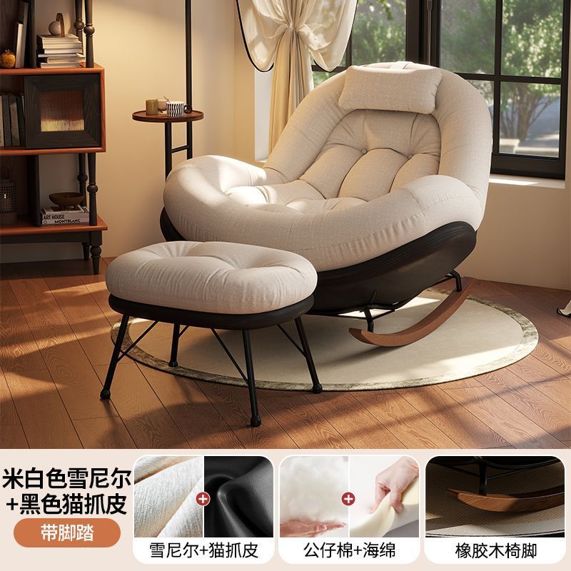 Base en cuir patte de chat noir, coussin d'assise en chenille blanc cassé, repose-pieds