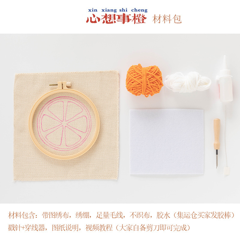 Kit posavasos aguja Punch naranja