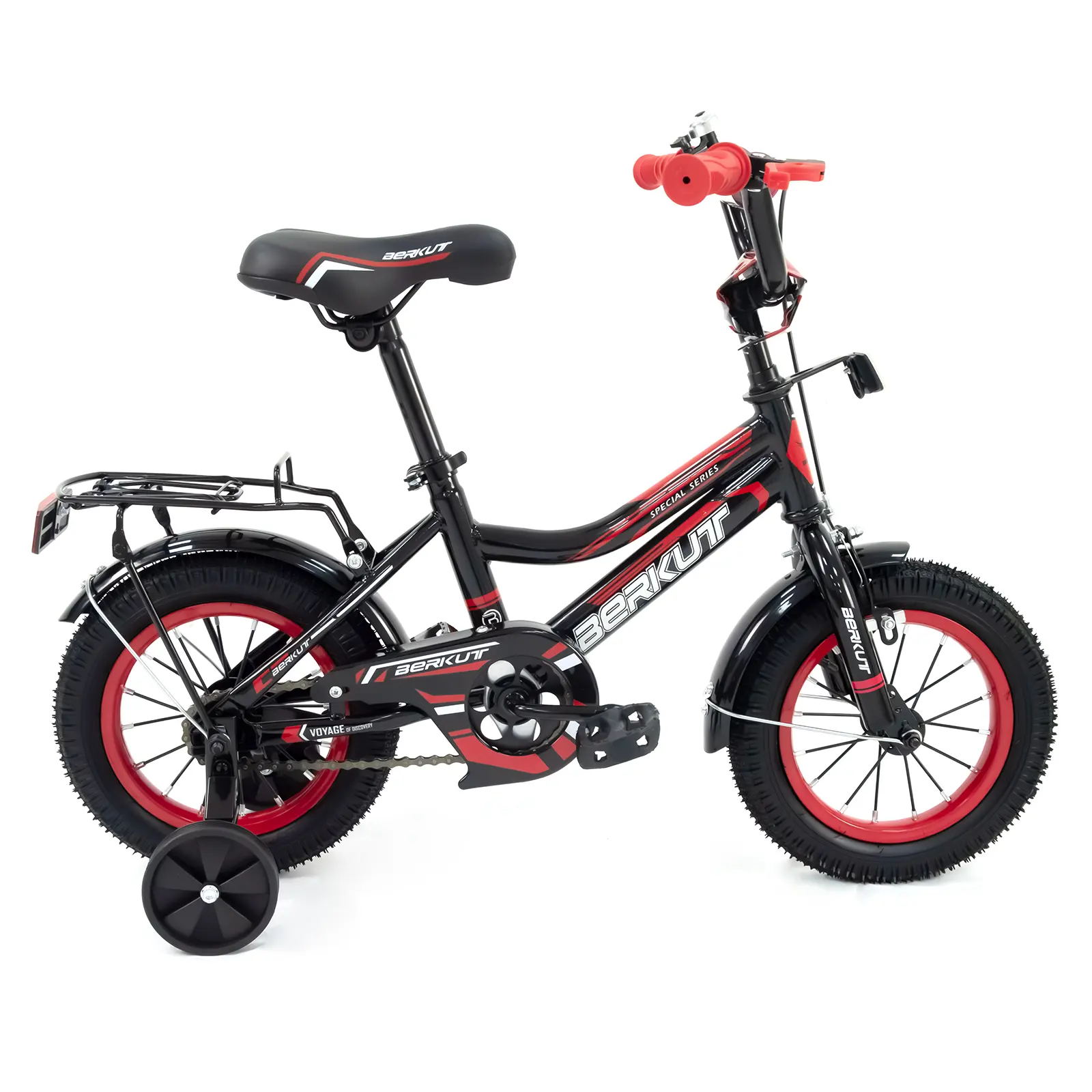 CYBIC New Design 20" Baby Kids Bike Bicycle with Seat for 4 5 6 7 Years Old