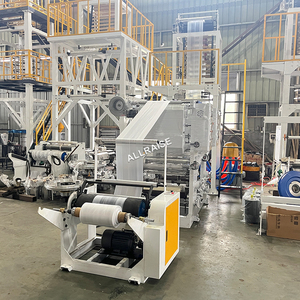 LDPE <span class=keywords><strong>HDPE</strong></span>吹膜机印刷生产线背心袋封切打印机<span class=keywords><strong>t</strong></span>恤塑料制袋机