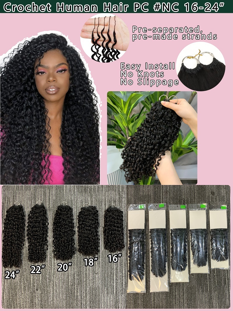 Pixie Curly - NC#