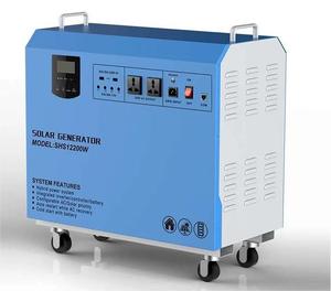 Kit de sistema de energía solar doméstico fuera de la red portátil de 1KW Controlador PWM todo en uno Generador solar para uso doméstico - Product Image 1