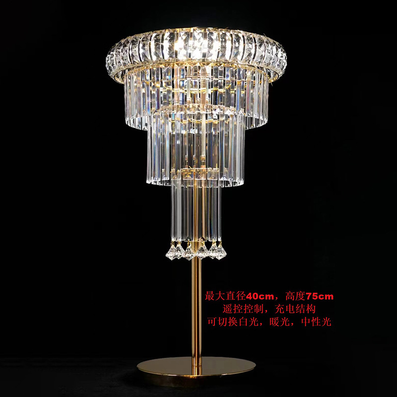 Model B crown decoration with light