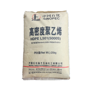 プラスチック<span class=keywords><strong>HDPE</strong></span>顆粒バージン & リサイクル<span class=keywords><strong>HDPE</strong></span> <span class=keywords><strong>5000s</strong></span>高密度ポリエチレン<span class=keywords><strong>HDPE</strong></span>樹脂医療スピニンググレードフィッシングネット用
