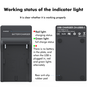 Mamen充電式スマートデジタルシングルスロットバッテリー充電器ユニバーサル充電シートタイプC充電器 - Product Image 4