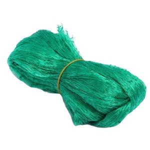<strong>Bird</strong> Capture <strong>Nets</strong> Agricultural <strong>Bird</strong> <strong>Netting</strong> <strong>Bird</strong> Catching <strong>Net</strong> - Product Image 2