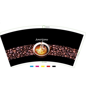 Çevre dostu özel tasarım baskılı 8oz tek PE kaplamalı kağıt fincan Fan için kullan at kahve kağıt bardak Fan - Product Image 4