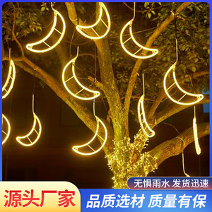 <strong>LED</strong> Flashing <strong>Snowflake</strong> Five-C Star Shape Decorative Lights for Outdoor Waterproof IP65 220V Christmas Spring Festival <strong>String</strong> - Product Image 6