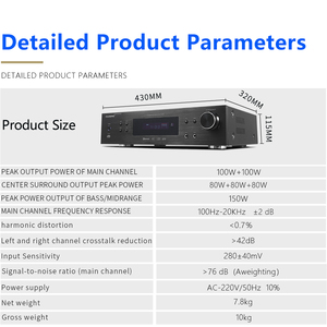 5.1ホームシアターデコード電源アンプデジタルDSPプロフェッショナルオーディオアンプオーディオ処理受信機 - Product Image 6