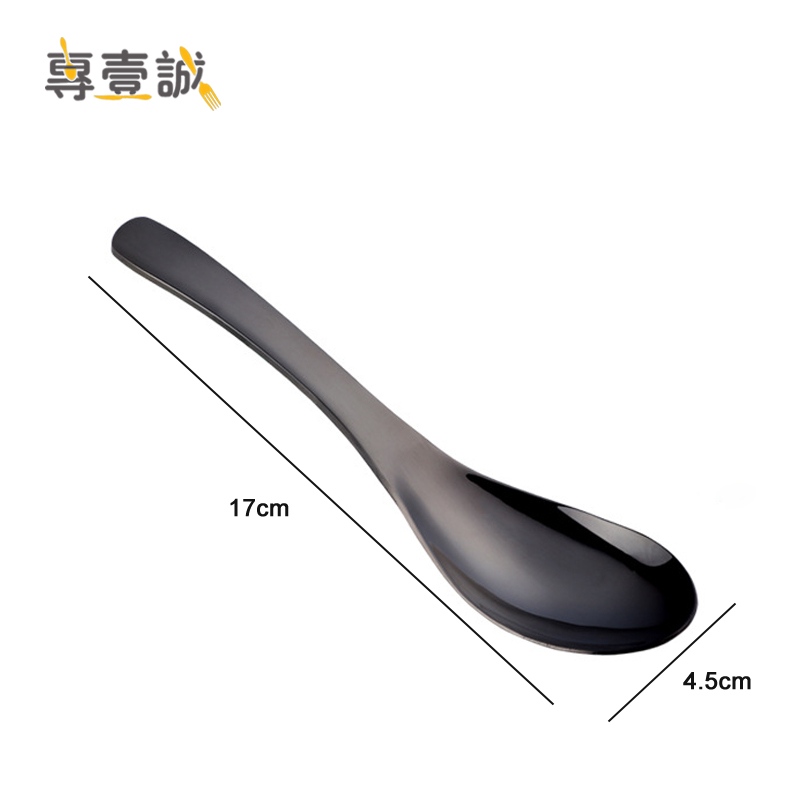 Black big 17*4.5cm