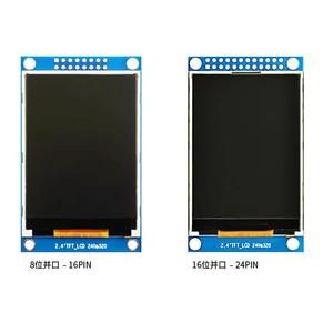 2.4 pollici LCD TFT modulo 8-bit MCU porta parallela SPI porta seriale SPI a 16 bit con touch schermo lcd ST7789 ILI9341 opzionale - Product Image 2