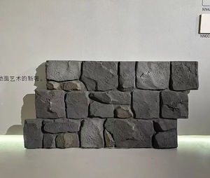现代设计PU人造花岗岩墙板户外装饰轻质防火防水石墙各种<span class=keywords><strong>3D</strong></span>模型