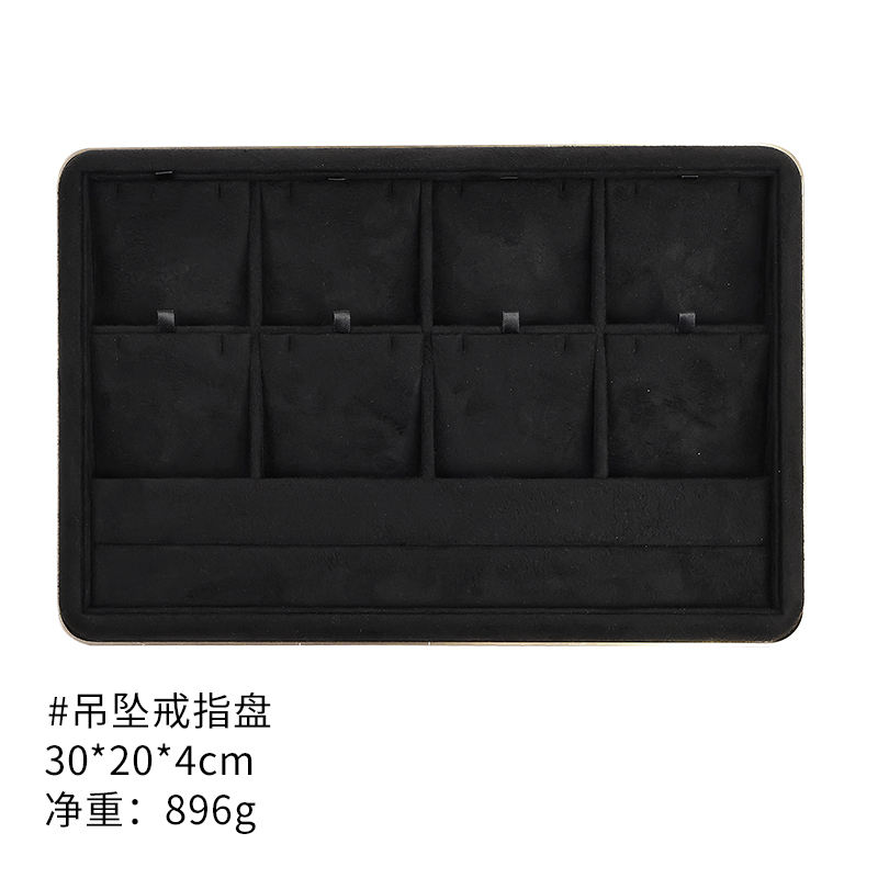 Black pendant ring tray