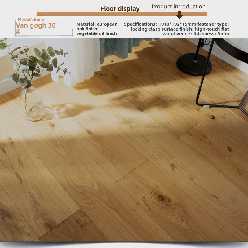 Light yellow, Van Gogh 30 #