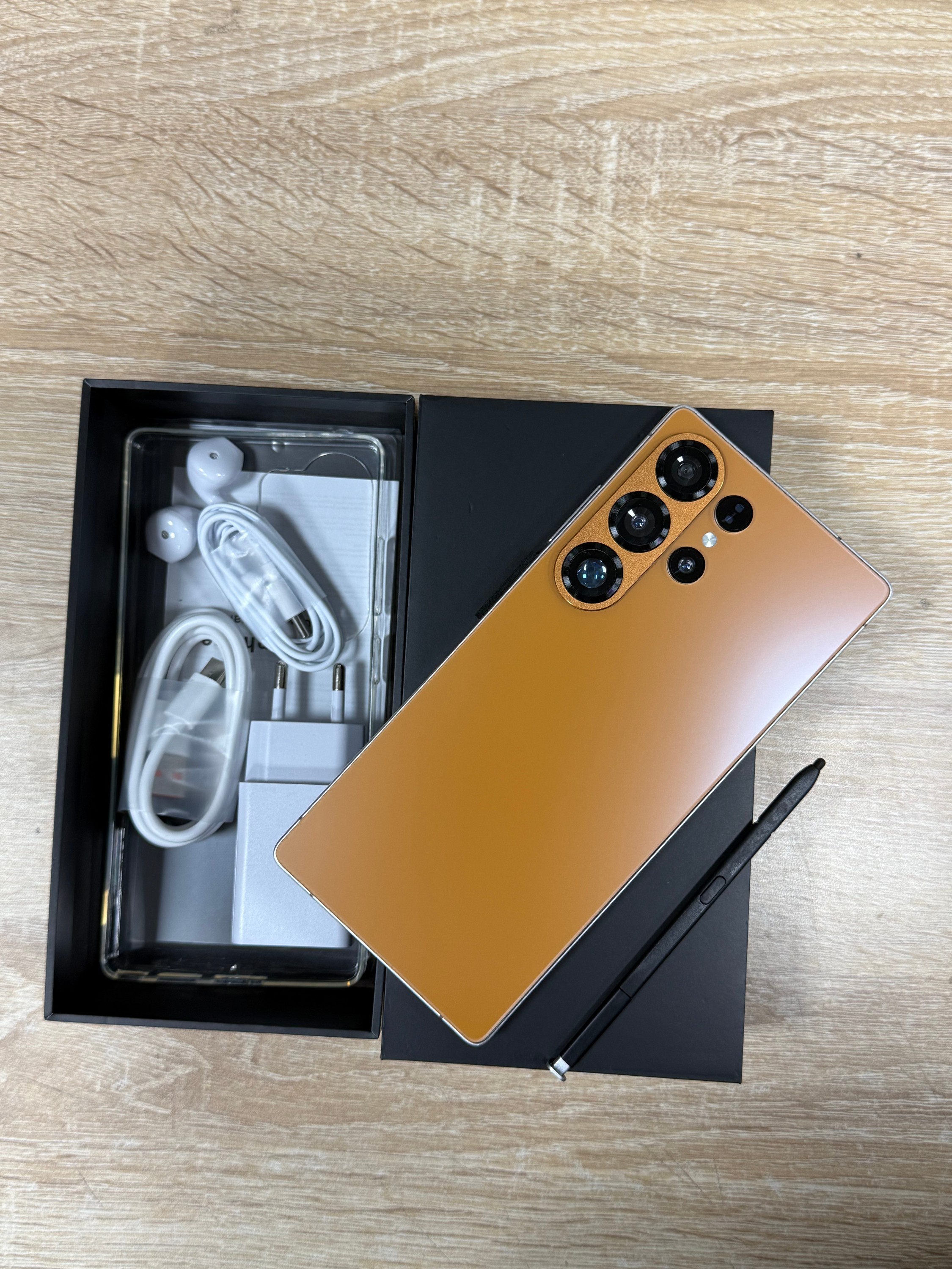Orange