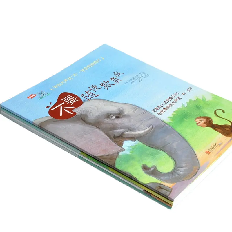 Offset Printing Quality Glossy School Exercise Set Magazine Kids Activity Comic Children Book Printing Paperback