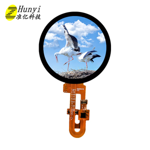 Circolare rotondo 1.3 pollici 240*240 Round Driver LCD IC ST7789 MCU SPI interfaccia 300nits elettrodomestico intelligente - Product Image 2
