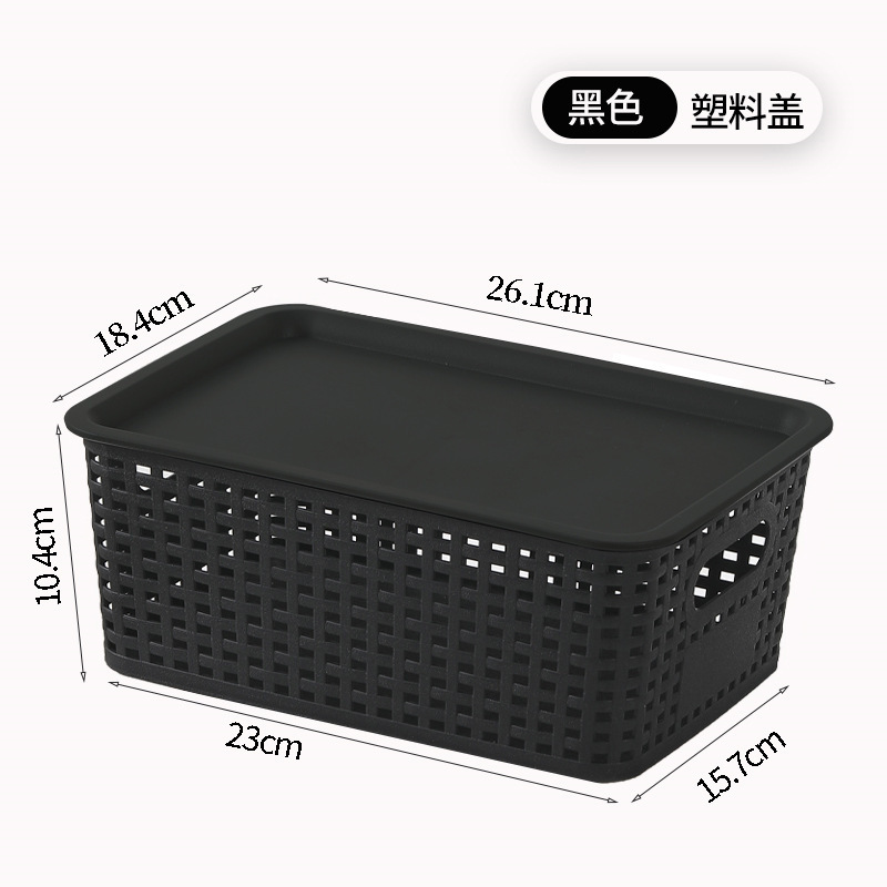 Black single pack with lid