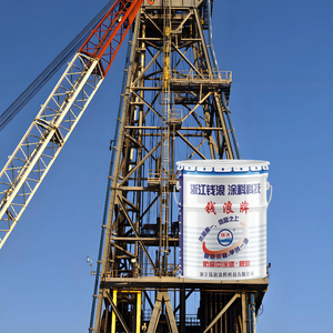 Factory Wholesaled Fast-Drying Zinc-Rich Primer <strong>Excellent</strong> Adhesion Liquid <strong>Coating</strong> for Steel Inorganic Paint - Product Image 5