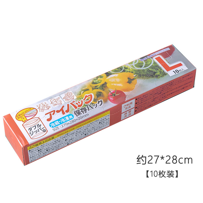 กล่องใหญ่ ขนาด 27*30 (10 ชิ้นต่อกล่อง) 120 กล่องต่อลัง