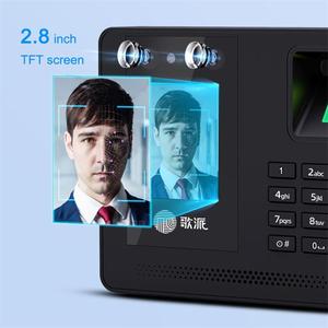 2.8インチスクリーンAi顔認識カメラ出席マシンソフトウェア学生のための無料スタンドアロン指紋タイムクロック - Product Image 4