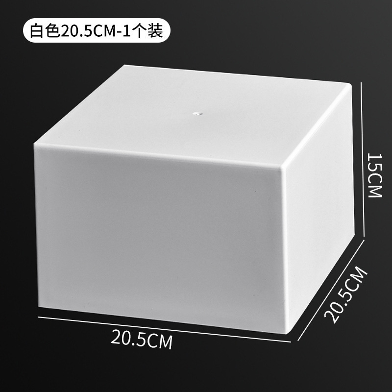 White 8-inch
