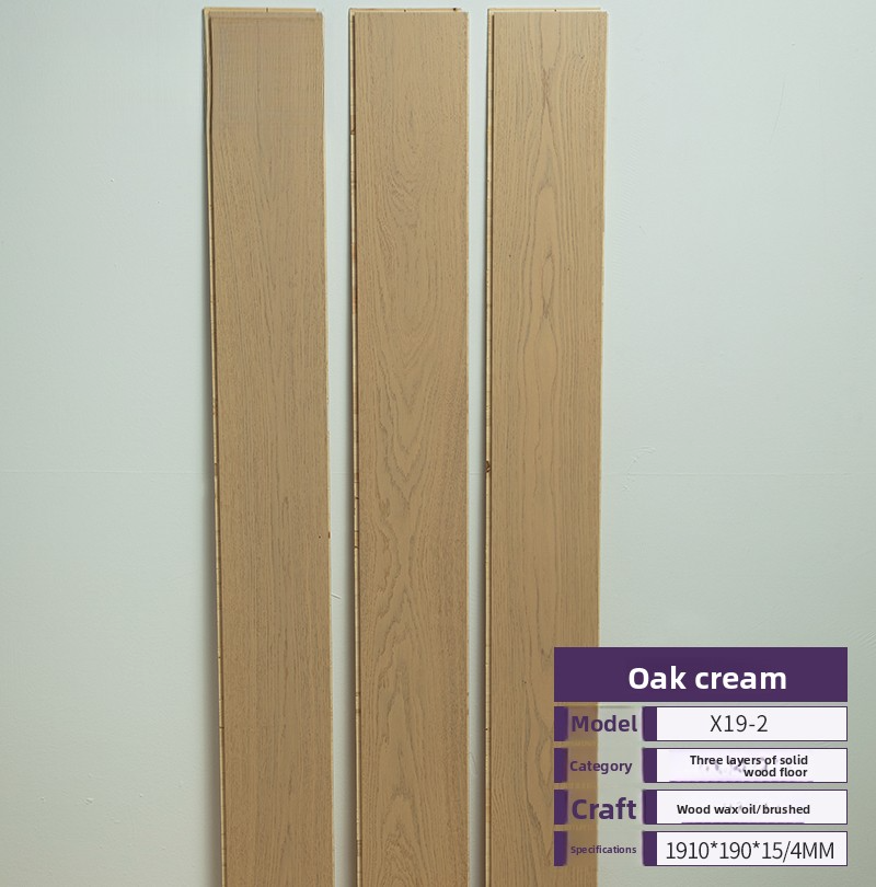 Pure three-layer oak X19-2; 1㎡