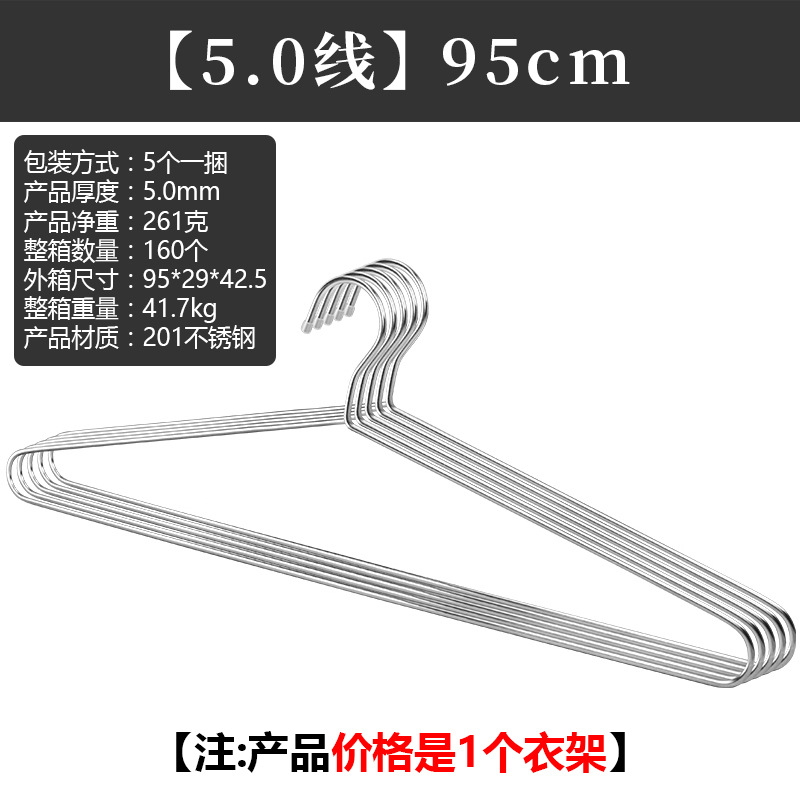 5.0 thread, 95cm