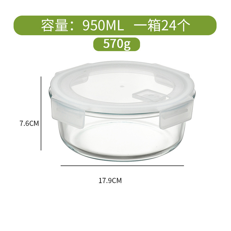 Rond 950ml