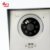 Wasserdichte Außenstation mit Karte entriegeln IP-Video-Gegensprechanlage Türklingel Villa Tür Telefon Zugangs system - Product Image 5