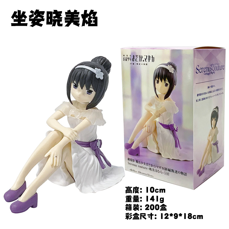 milimetro003