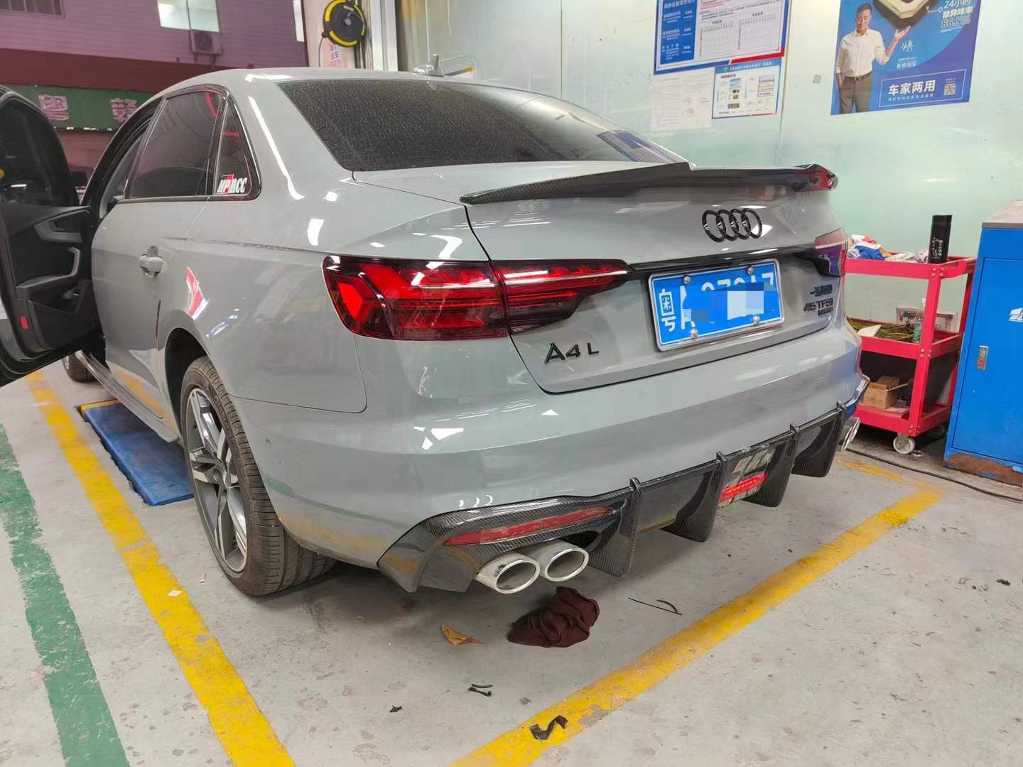 After diffuser