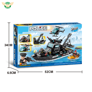 New Design Maritime <strong>Command</strong> Center Mini <strong>Building</strong> <strong>Block</strong> Kids <strong>Building</strong> <strong>Block</strong> Sets - Product Image 5