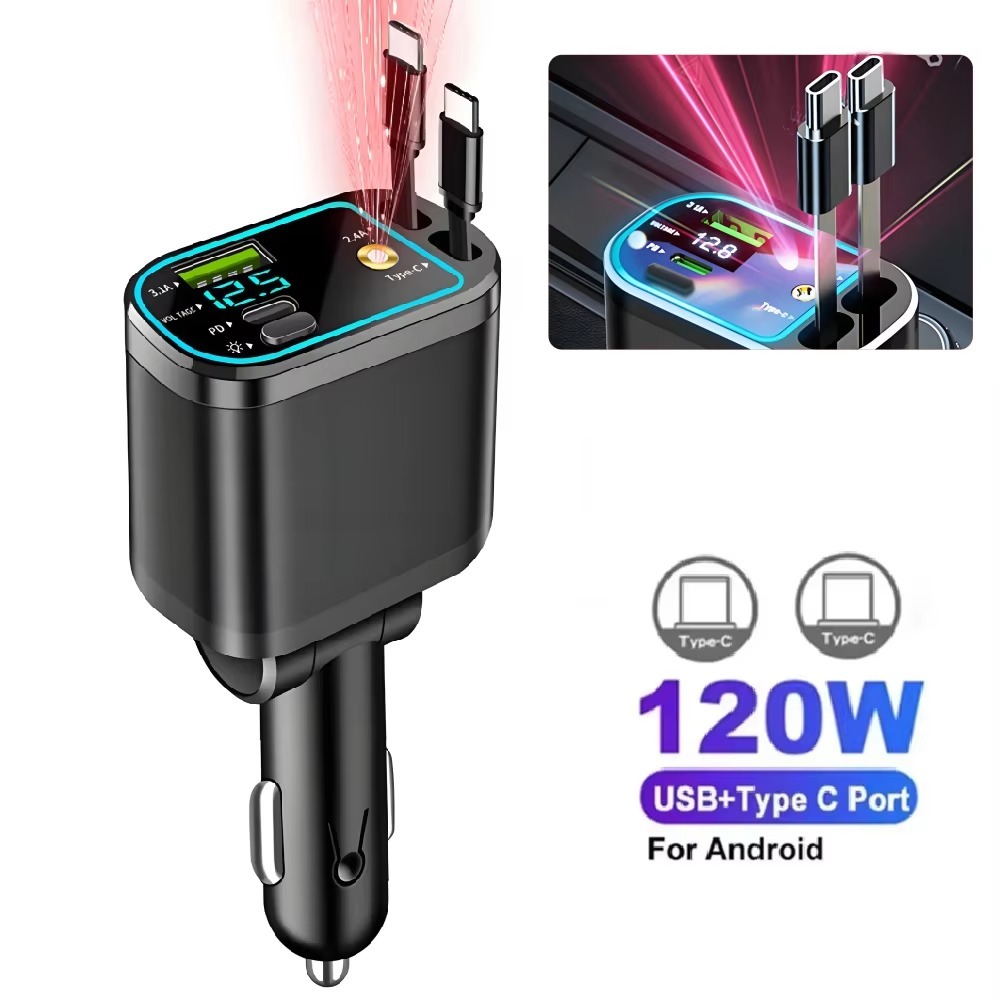 120W