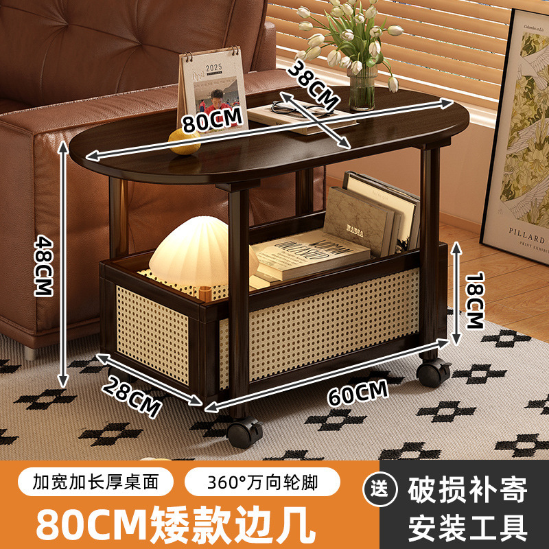 โต๊ะกาแฟยาว 80 ซม. สูง 47 ซม