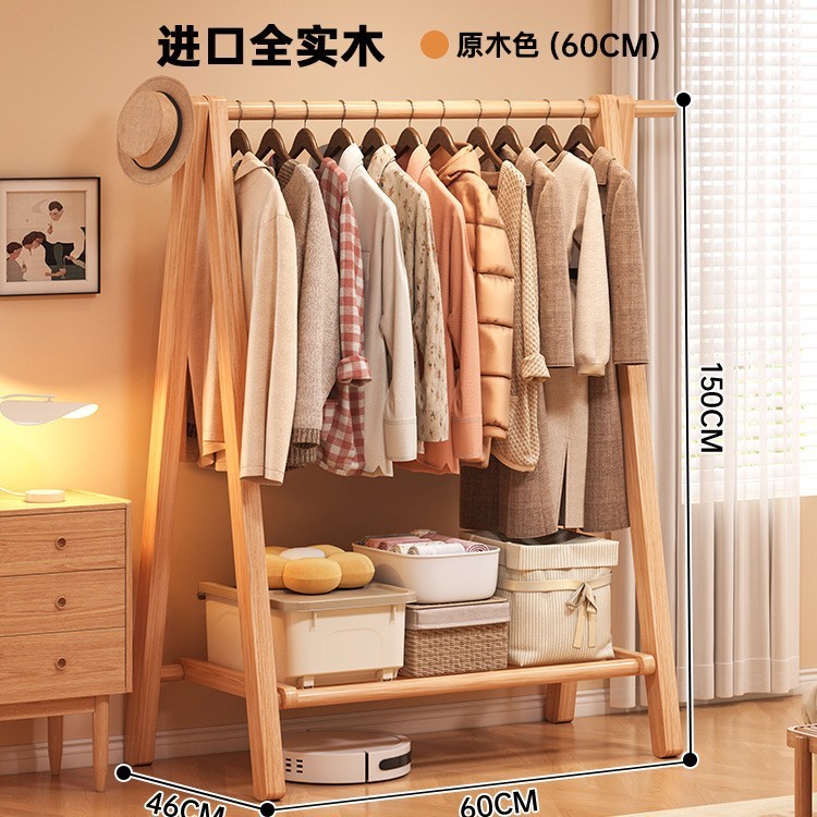 Natural wood color, 6046150, single-layer pine.