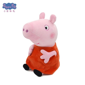 Allogogo赤ちゃんPeppas豚ジョージぬいぐるみお父さんママ豚ぬいぐるみ人形部屋装飾枕キーホルダー男の子子供ギフト