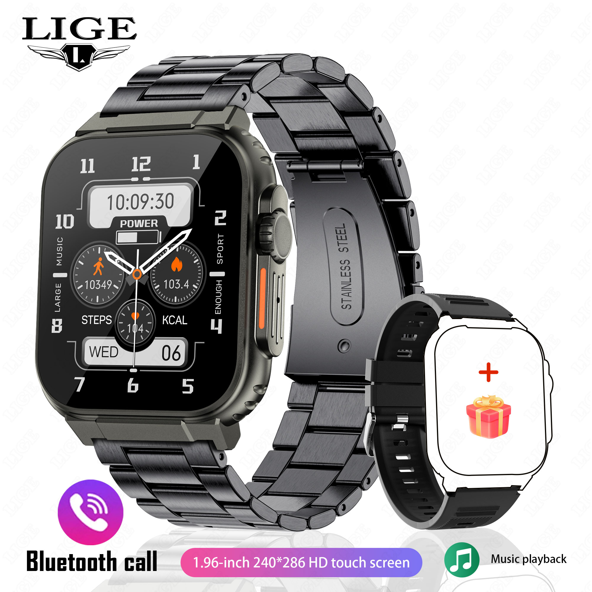 E - Black steel +gift strap