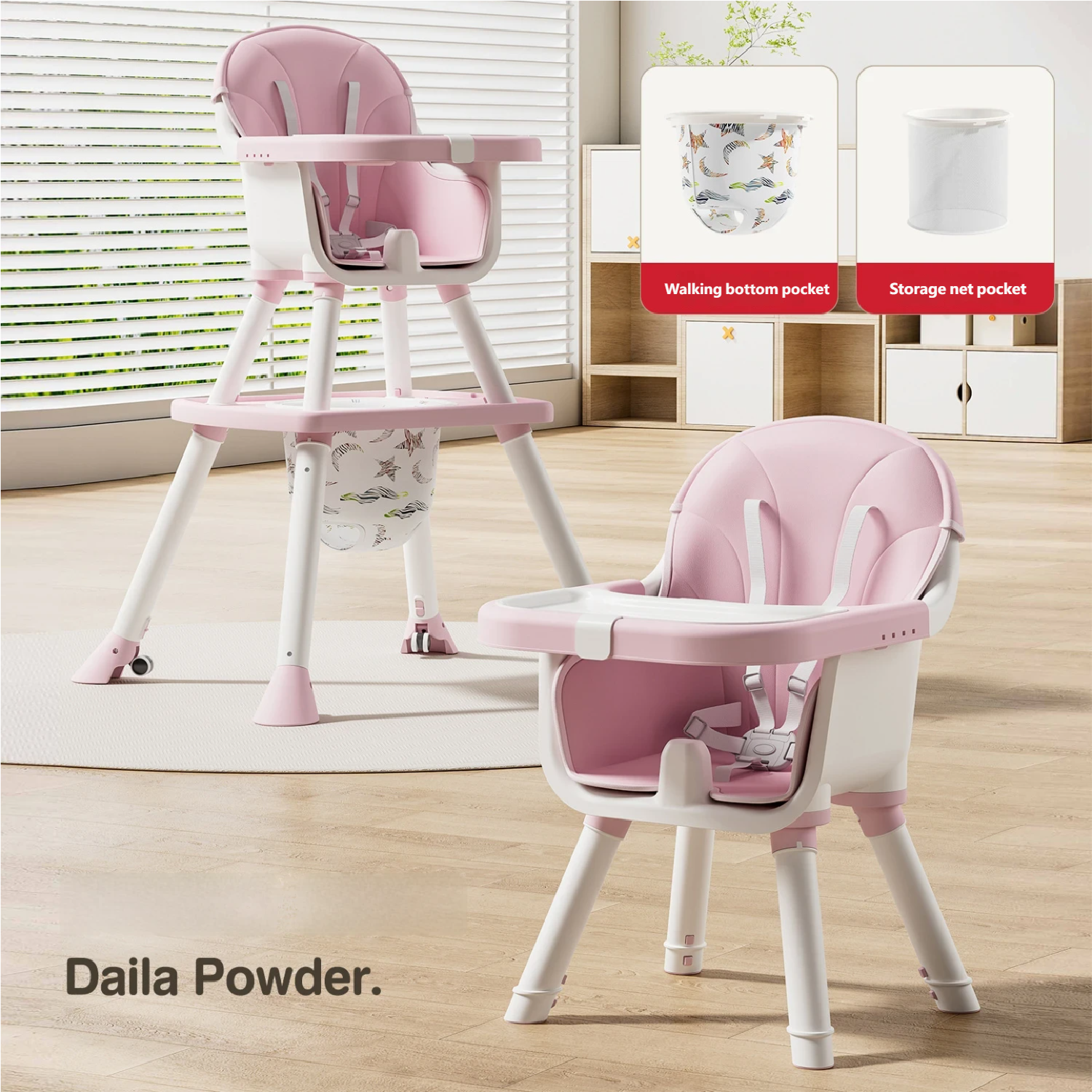 Chair+Cushion+storage basket+seat pocket