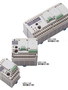 Merci Genuine panonic AFPX-COM4 nuovo in Stock di comunicazione modulo Plug-in agente panonic programmabile PLC - Product Image 2