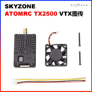 SKYZONE ATOMRC TX2500 <strong>5.8G</strong> VTX Antenna Video <strong>Transmitter</strong> Shell 2.5W Heat Dissipation Structure Support 5G Hz for RC <strong>FPV</strong> Drone - Product Image 2