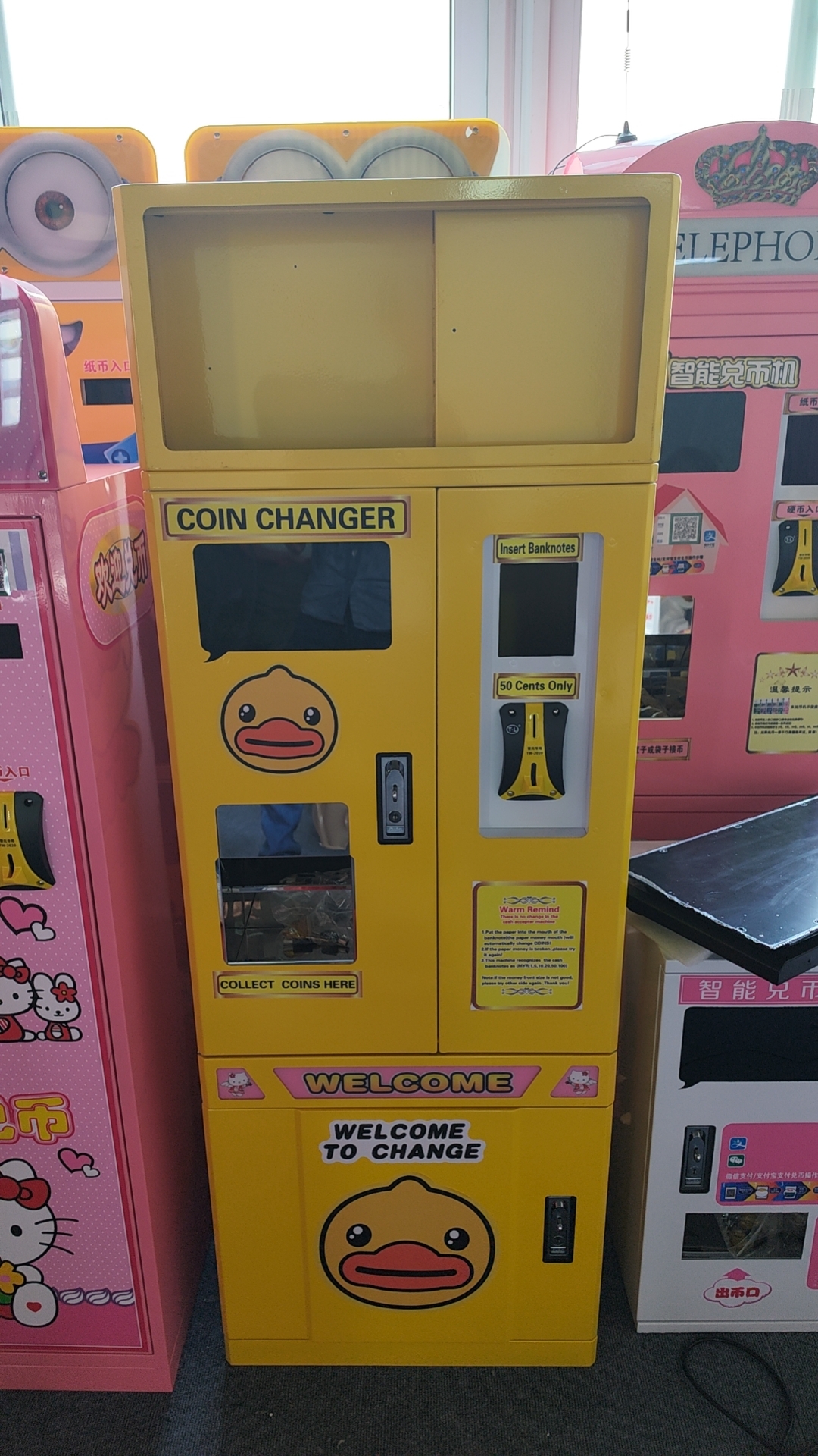 ธนบัตรเวียดนามสำหรับเหรียญที่มีเส้นผ่านศูนย์กลาง
