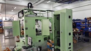 Inspection Machine to Identify Fixed Frequency Defective Products Based on the <strong>test</strong> Data Combined with AI <strong>Software</strong>