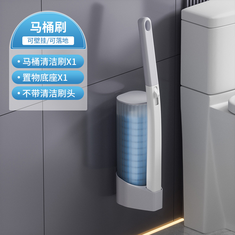 Transparent, wavy white toilet brush (no replacement head)
