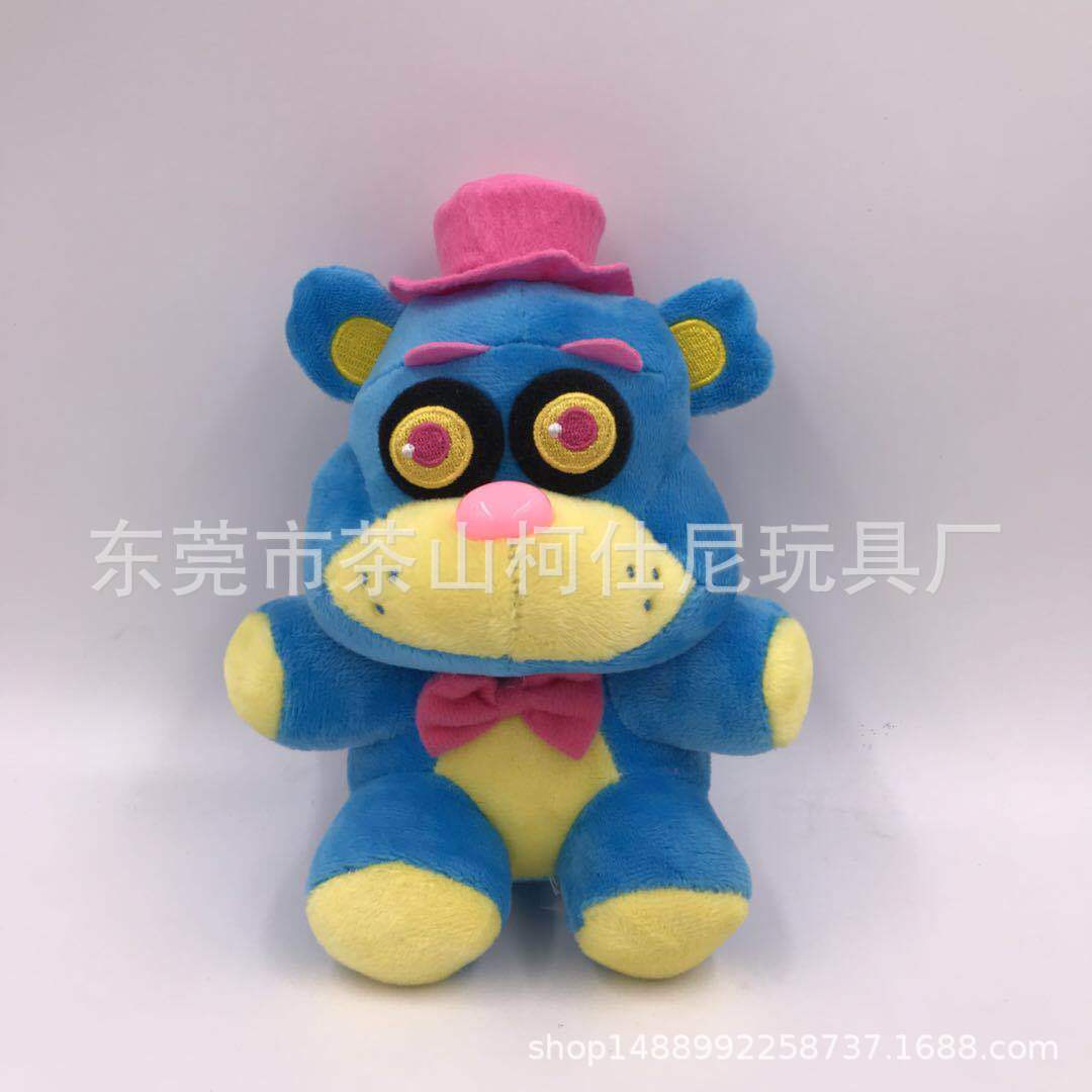 Orso blu di 18 cm